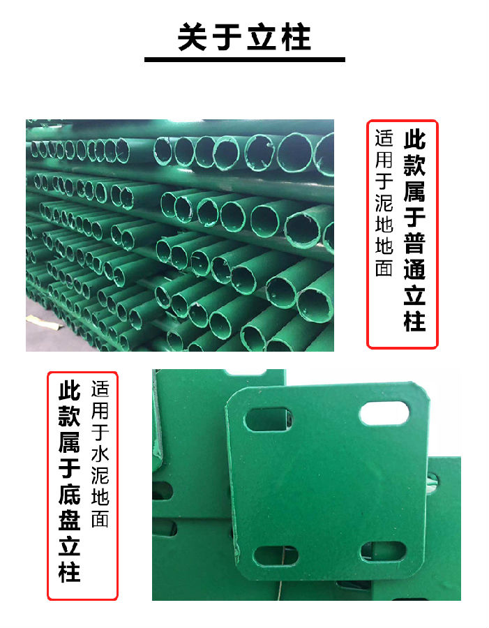 框架護(hù)欄,框架護(hù)欄網(wǎng),框架護(hù)欄網(wǎng)多少錢(qián)一米