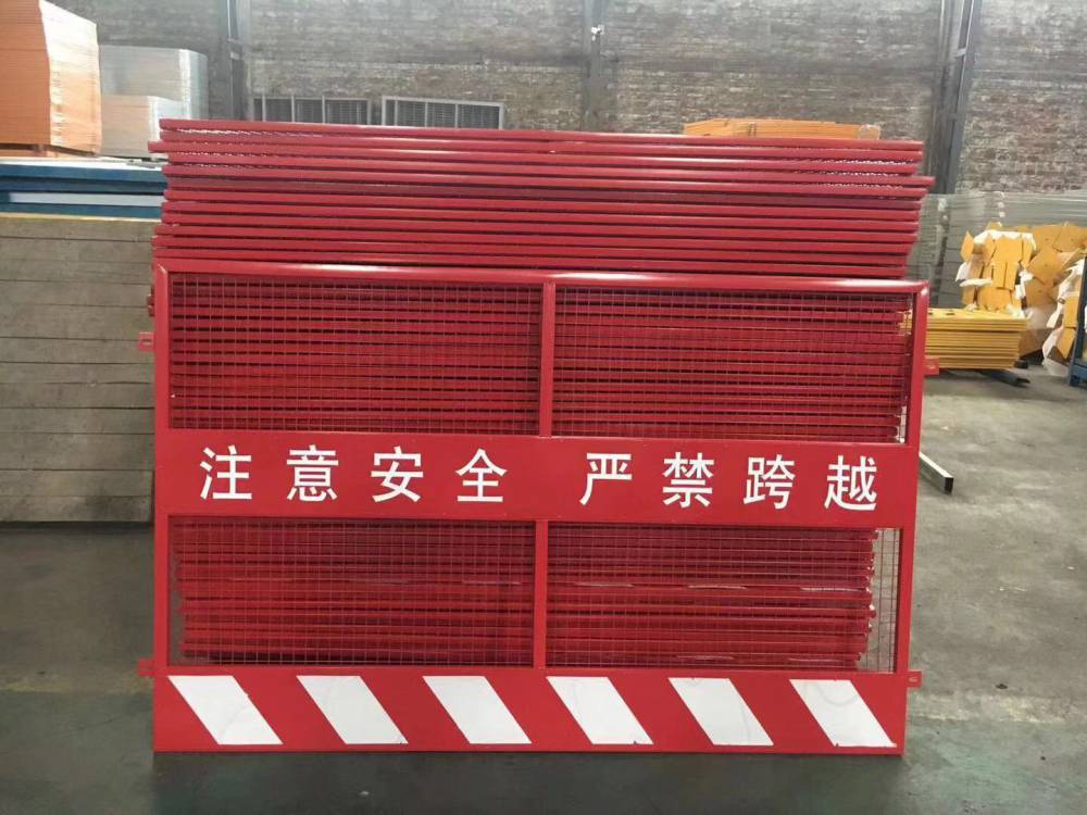 電梯門(mén)護(hù)欄